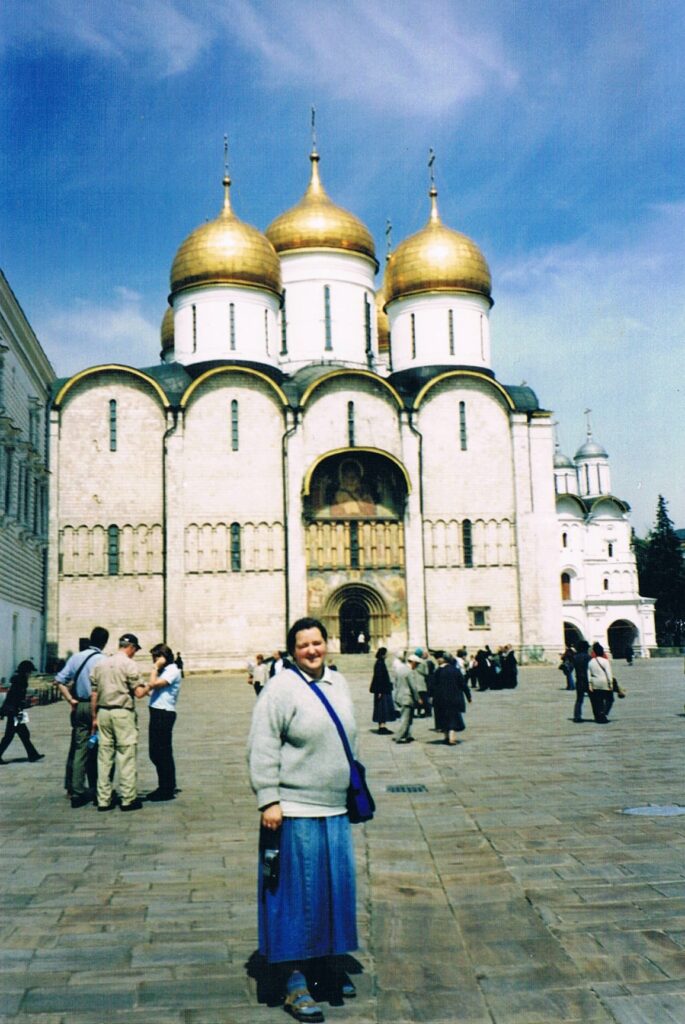 1993 Moskwa